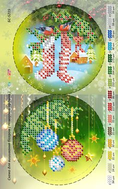 Новорічна іграшка для вишивки (заготовка не пошита) №60