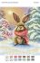 Схема для вишивки Кролик І (част. виш.)
