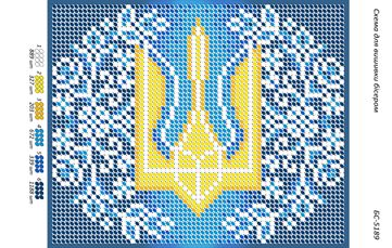 Схема для вишивки Тризуб(част. виш.)