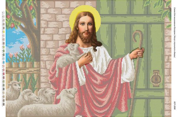 Ісус стукає в двері Ісус стукає в двері