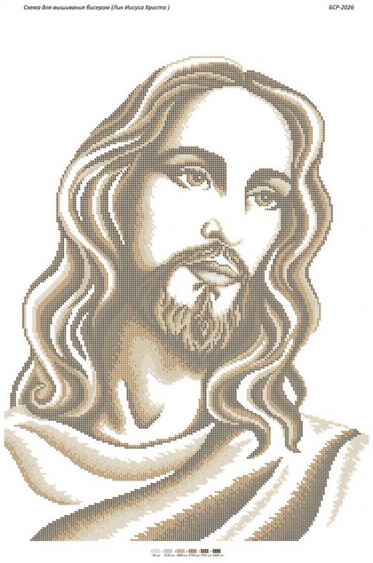 Лик Ісуса Христа (золота, част. Виш.) Лик Ісуса Христа (золота, част. Виш.)