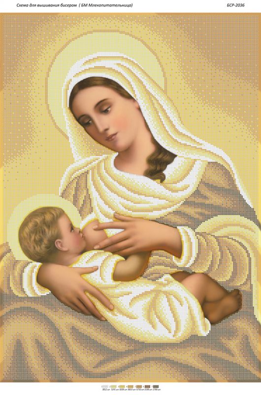 Б.М Годувальниця (золото) Б.М Годувальниця (золото)