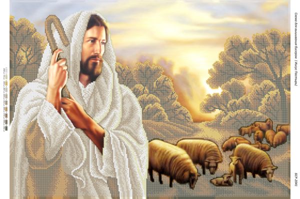 Ісус-Добрий Пастир Ісус-Добрий Пастир