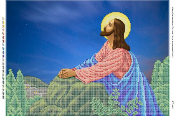 Моління Ісуса Христа в саду Гефсиманському (Част.) Моління Ісуса Христа в саду Гефсиманському (Част.)