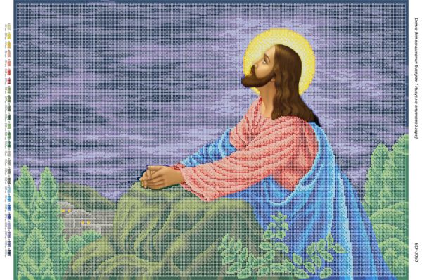 Моління Ісуса Христа в саду Гефсиманському  Моління Ісуса Христа в саду Гефсиманському