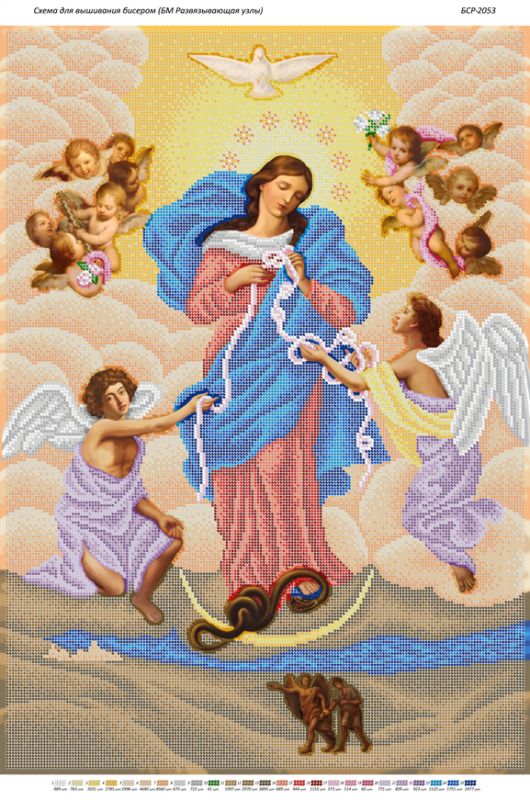 Б.М.Разв'язуюча вузли Б.М.Разв'язуюча вузли