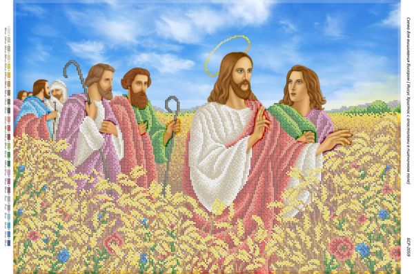 Ісус Христос з апостолами на пшеничному полі (част.) Ісус Христос з апостолами на пшеничному полі (част.)