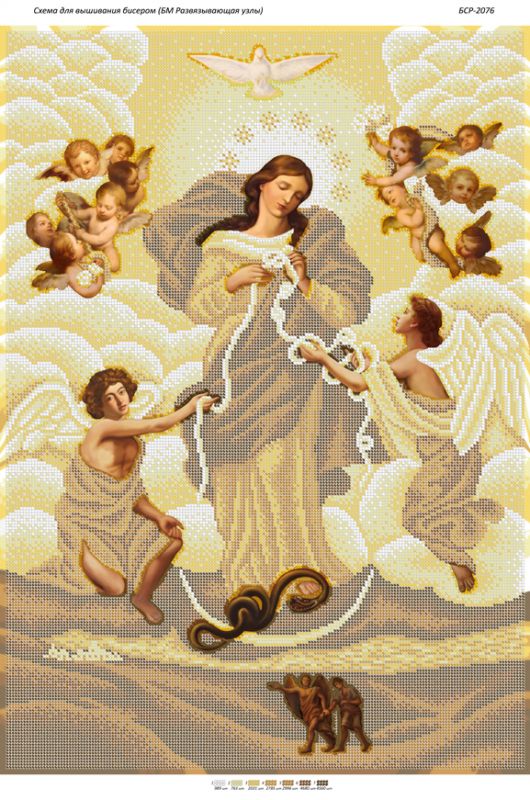 Б.М. Розв'язуюча вузли (золото) Б.М. Розв'язуюча вузли (золото)