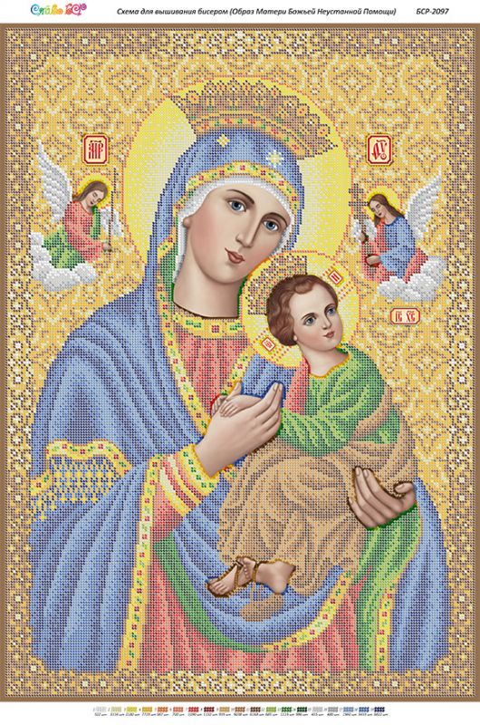 Образ Матері Божої Неустанної Помочі (золото) Образ Матері Божої Неустанної Помочі (золото)