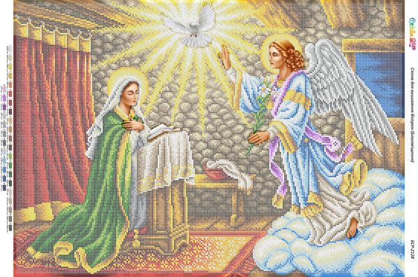 Благовіщення Пресвятої Богородиці