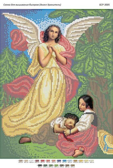 Схема для вишивки Янгол Охорониць Схема для вишивки Янгол Охорониць