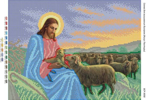 Схема для вишивки Ісус Пастир Схема для вишивки Ісус Пастир