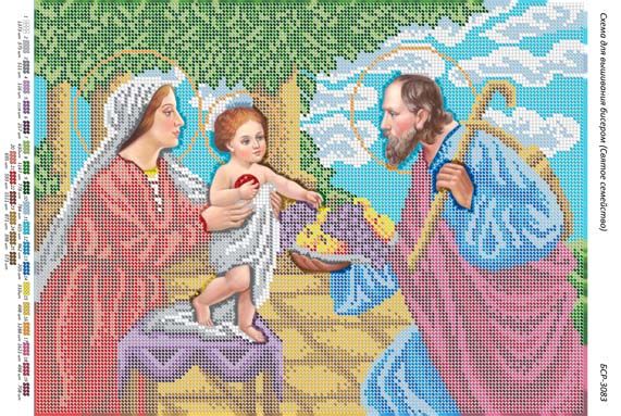 Схема для вишивки Святе сімейство Схема для вишивки Святе сімейство