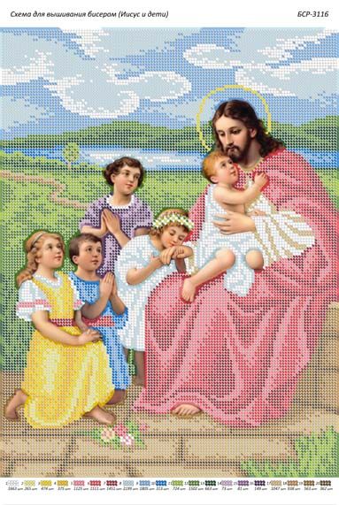 Схема для вишивки Ісус та діти Схема для вишивки Ісус та діти