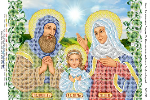 Схема для вишивки  Святі Іоаким і Анна, батьки Пресвятої Діви Марії Схема для вишивки  Святі Іоаким і Анна, батьки Пресвятої Діви Марії
