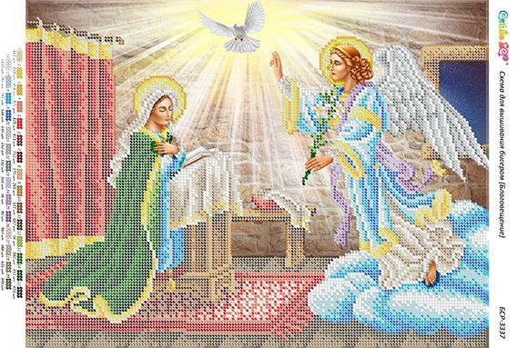 Схема для вишивки Благовіщення Пресвятої Богородиці (част. виш.) Схема для вишивки Благовіщення Пресвятої Богородиці (част. виш.)