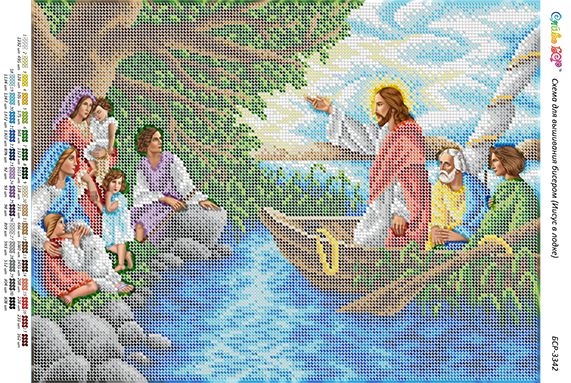 Схема для вишивки Ісус в човні Схема для вишивки Ісус в човні