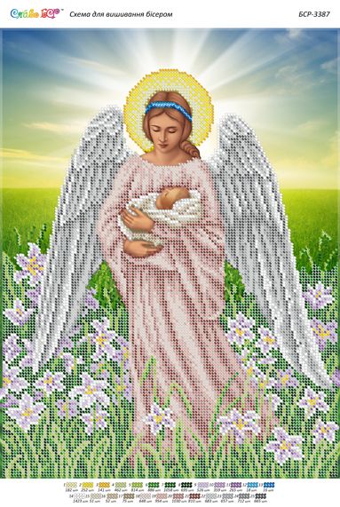 Схема для вишивки Янгол з немовлям (част. виш.) Схема для вишивки Янгол з немовлям (част. виш.)