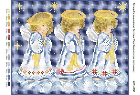 Схема для вишивки Різдвяні янголята Схема для вишивки Різдвяні янголята