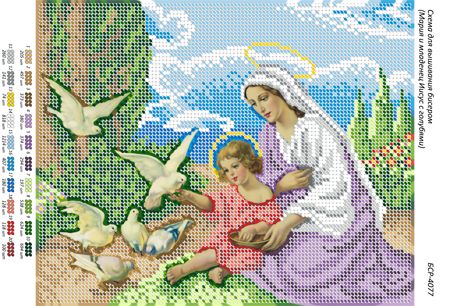 Схема для вишивки  Марія і немовля Ісус  з голубами Схема для вишивки  Марія і немовля Ісус  з голубами
