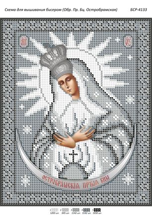 Схема для вишивки Б.М. Остробрамска ( срібло) Схема для вишивки Б.М. Остробрамска ( срібло)