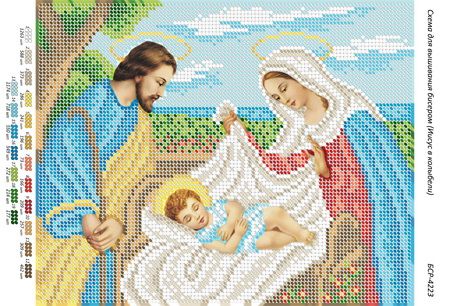 Схема для вишивки Ісус в колисці Схема для вишивки Ісус в колисці