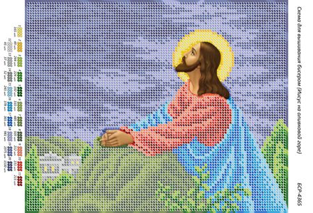 Схема для вишивки Моління Ісуса Христа в Гефсиманському саду Схема для вишивки Моління Ісуса Христа в Гефсиманському саду