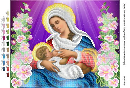 Схема для вишивки  Б.М. Годувальниця Схема для вишивки  Б.М. Годувальниця