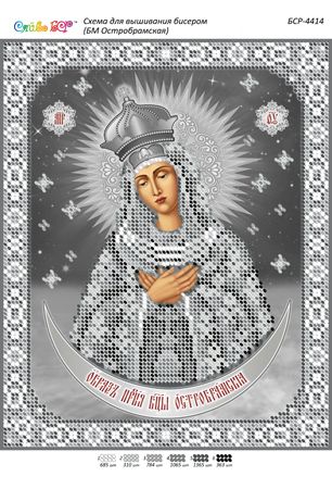 Схема для вишивки Б.М. Остробрамска ( срібло) Схема для вишивки Б.М. Остробрамска ( срібло)