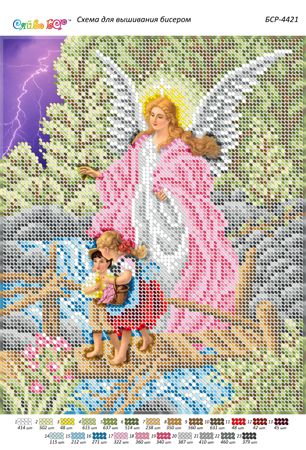 Схема для вишивки Янгол Охорониць Схема для вишивки Янгол Охорониць