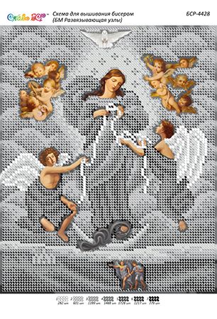 Схема для вишивки Божа Мати,що розв'язує вузли (срібло) Схема для вишивки Божа Мати,що розв'язує вузли (срібло)