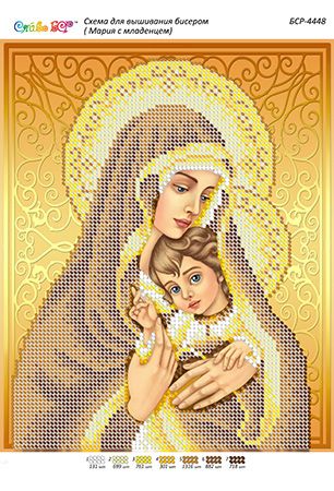 Схема для вишивки Мадонна з немовлям (золото) Схема для вишивки Мадонна з немовлям (золото)