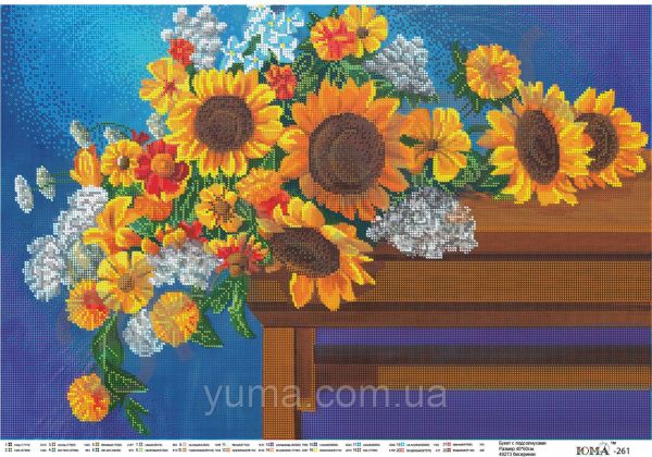 Схема для вишивки повна  Букет Соняшників Схема для вишивки повна  Букет Соняшників