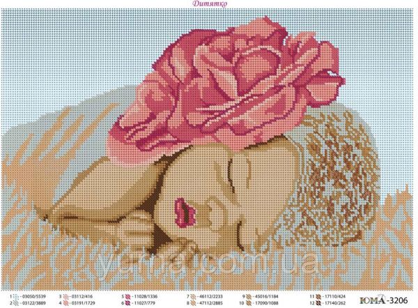 Схема для вишивки Ляля Схема для вишивки Ляля