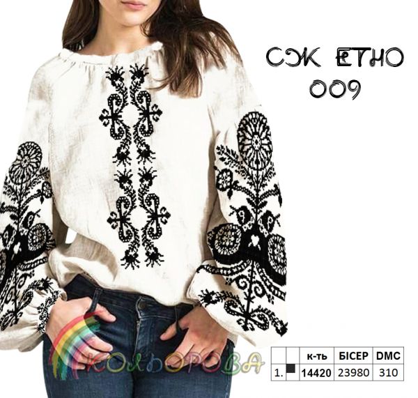 Сорочка жіноча ЕТНО №9 (заготовка не пошита)