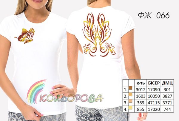 Футболка жіноча для вышивки Кольорова №66