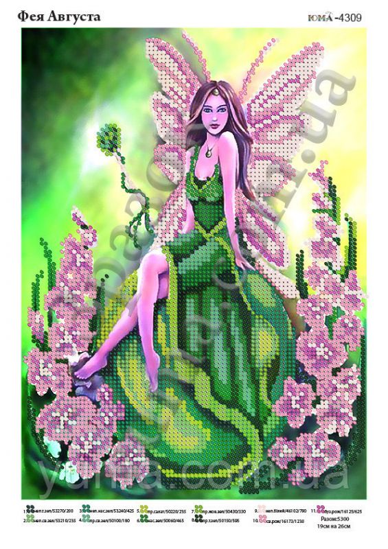 Схема для вишивки Фея Серпня Схема для вишивки Фея Серпня