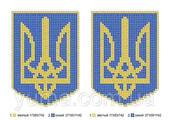 Схема для вишивки Герб Схема для вишивки Герб