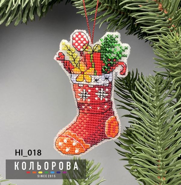 Новорічна іграшка на пластиковій основі  №18 Подарунки