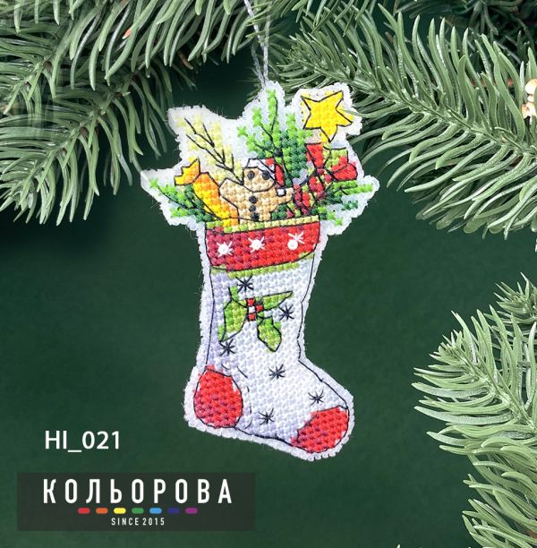 Новорічна іграшка на пластиковій основі  №21 Святкові дарунки