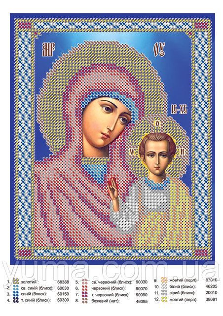 Схема для вишивки Б.М. Казанська2 Схема для вишивки Б.М. Казанська2