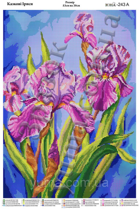 Схема для вишивки повна  Казкові Іриси Схема для вишивки повна  Казкові Іриси