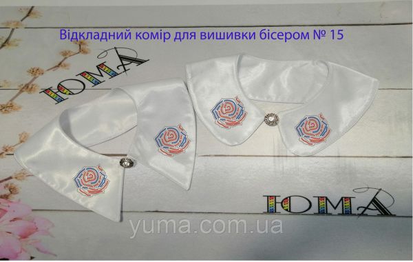 Комірець під вишивку №15