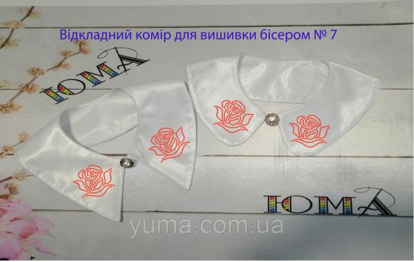 Комірець під вишивку №7