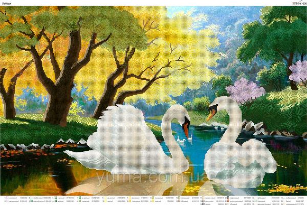 Схема для вишивки   повна Лебеді Схема для вишивки   повна Лебеді