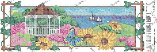 Панно для вишивки Літо Панно для вишивки Літо