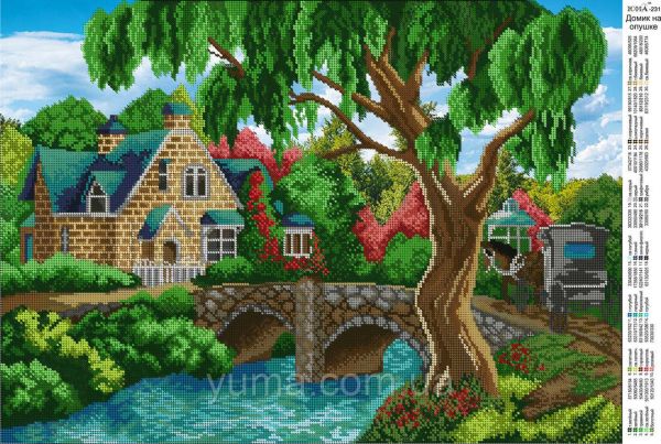 Схема для вишивки  Будиночок на узліссі Схема для вишивки  Будиночок на узліссі