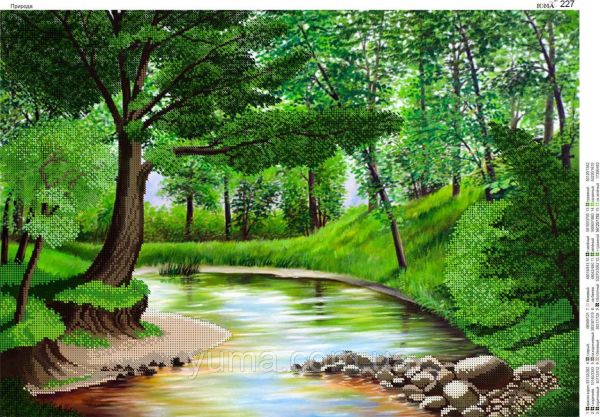 Схема для вишивки  Лісовий Струмок Схема для вишивки  Лісовий Струмок