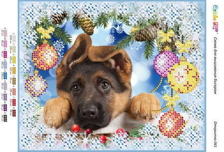 Листівка №41 Листівка №41