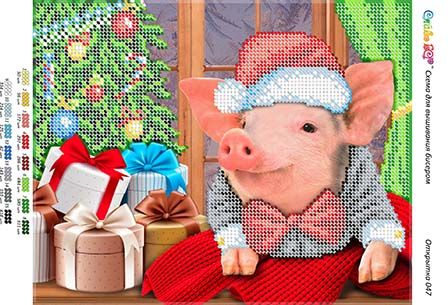 Листівка №47 Листівка №47